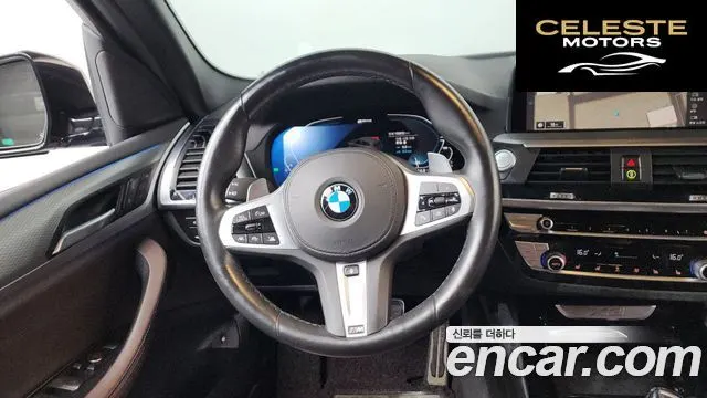BMW X3 (G01) xDrive 30e M Sport 2021 — photo 13 sur 20