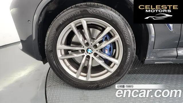 BMW X3 (G01) xDrive 30e M Sport 2021 — photo 5 sur 20