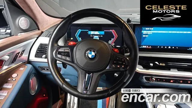 BMW XM (G09) 4.4 2024 — photo 19 sur 38