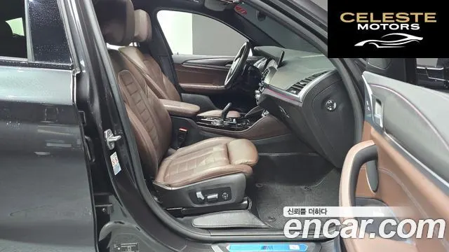 BMW X4 (G02) xDrive20i M Sport X 2021 — photo 16 sur 30