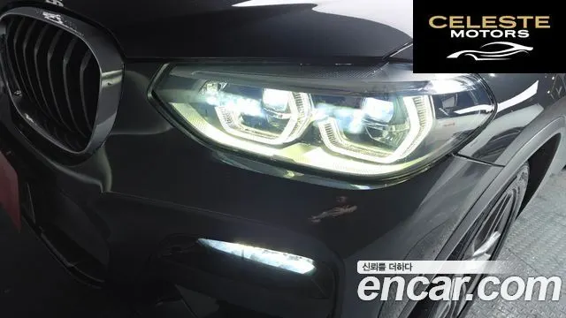 BMW X4 (G02) xDrive20i M Sport X 2021 — photo 8 sur 30