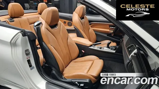 BMW Série 4 (F32) 430i M Sport Cabriolet 2018 — photo 10 sur 20