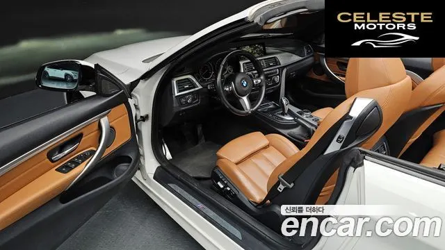 BMW Série 4 (F32) 430i M Sport Cabriolet 2018 — photo 11 sur 20