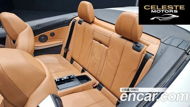 BMW Série 4 (F32) 430i M Sport Cabriolet 2018 — photo 12 sur 20