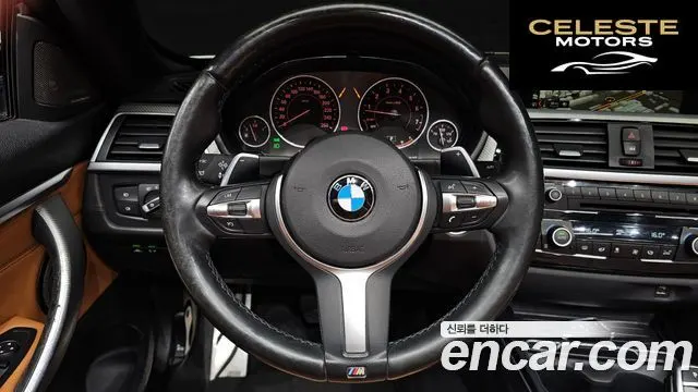 BMW Série 4 (F32) 430i M Sport Cabriolet 2018 — photo 13 sur 20