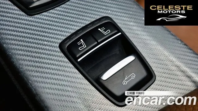 BMW Série 4 (F32) 430i M Sport Cabriolet 2018 — photo 17 sur 20