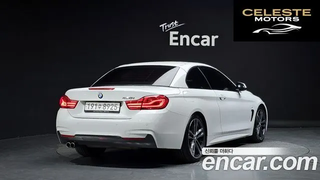 BMW Série 4 (F32) 430i M Sport Cabriolet 2018 — photo 2 sur 20