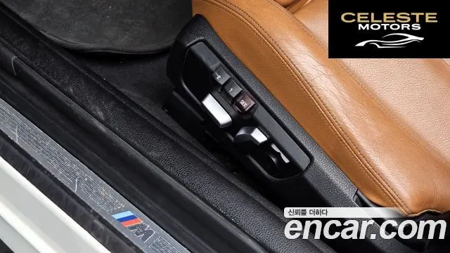 BMW Série 4 (F32) 430i M Sport Cabriolet 2018 — photo 20 sur 20