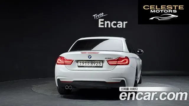BMW Série 4 (F32) 430i M Sport Cabriolet 2018 — photo 4 sur 20