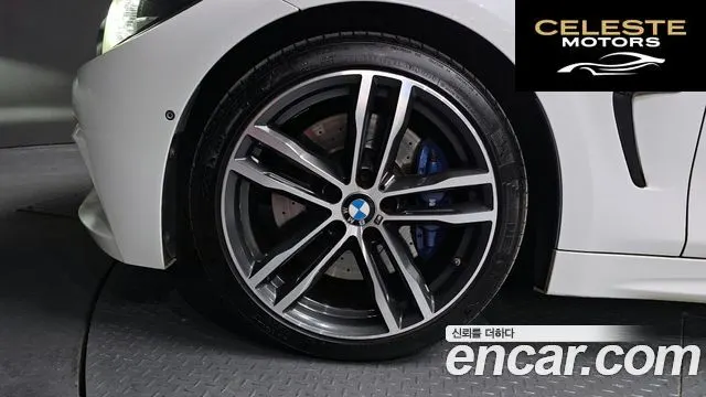 BMW Série 4 (F32) 430i M Sport Cabriolet 2018 — photo 5 sur 20