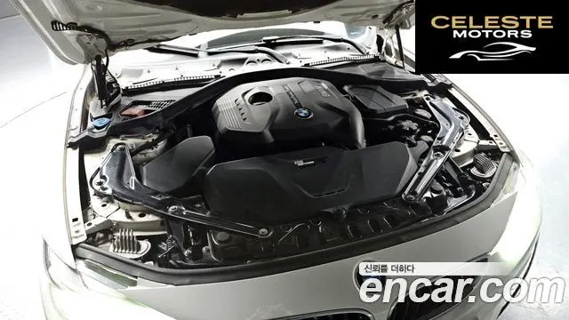 BMW Série 4 (F32) 430i M Sport Cabriolet 2018 — photo 6 sur 20
