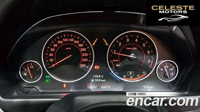 BMW Série 4 (F32) 430i M Sport Cabriolet 2018 — photo 8 sur 20