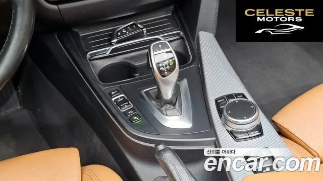 BMW Série 4 (F32) 430i M Sport Cabriolet 2018 — photo 9 sur 20