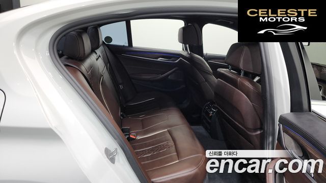 BMW Série 5 (G30) 530e M Sport 2020 — photo 11 sur 20