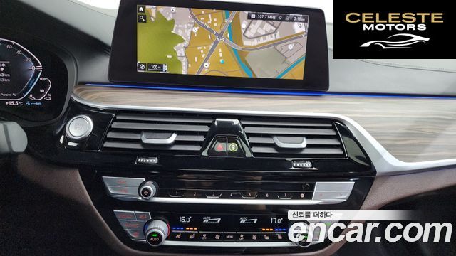 BMW Série 5 (G30) 530e M Sport 2020 — photo 12 sur 20