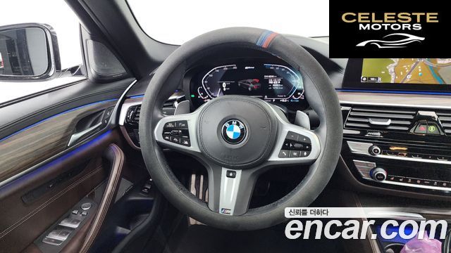 BMW Série 5 (G30) 530e M Sport 2020 — photo 13 sur 20