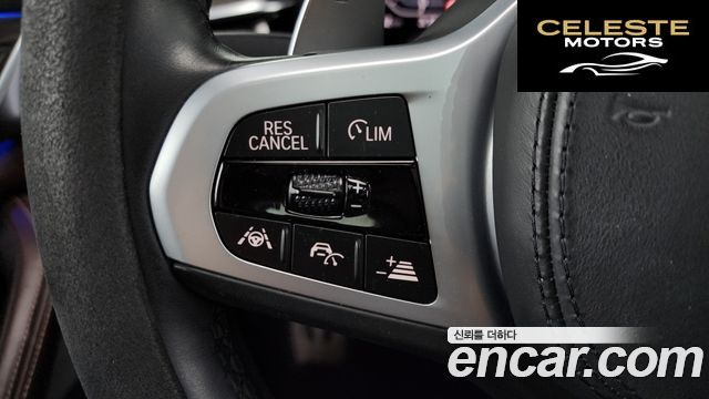BMW Série 5 (G30) 530e M Sport 2020 — photo 15 sur 20