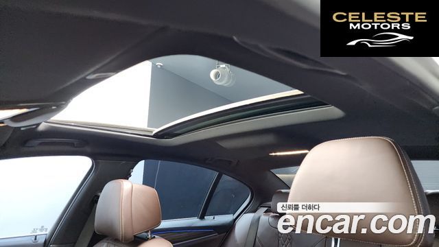 BMW Série 5 (G30) 530e M Sport 2020 — photo 16 sur 20