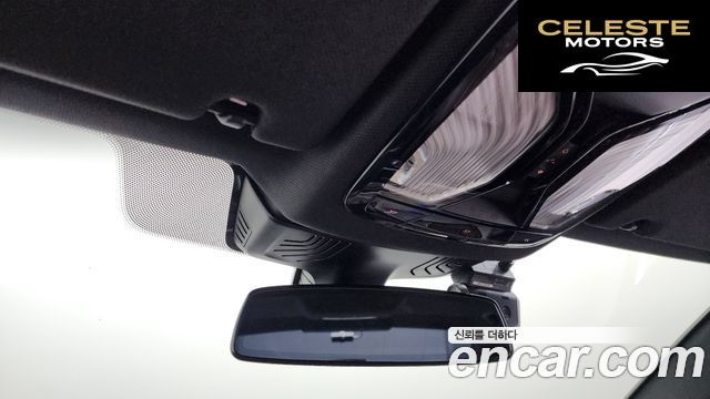 BMW Série 5 (G30) 530e M Sport 2020 — photo 19 sur 20