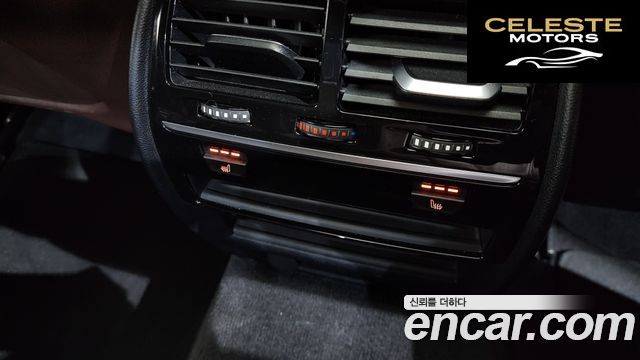BMW Série 5 (G30) 530e M Sport 2020 — photo 20 sur 20