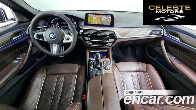 BMW Série 5 (G30) 530e M Sport 2020 — photo 7 sur 20