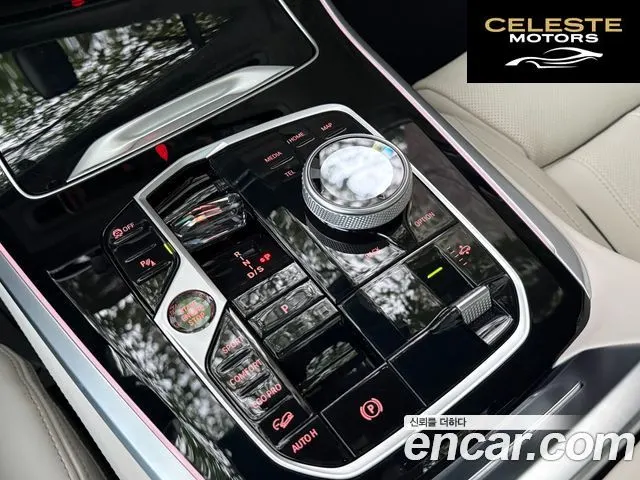 BMW X5 (G05) xDrive 40d M Sport Online Exclusive Edition 2025 — photo 10 sur 26
