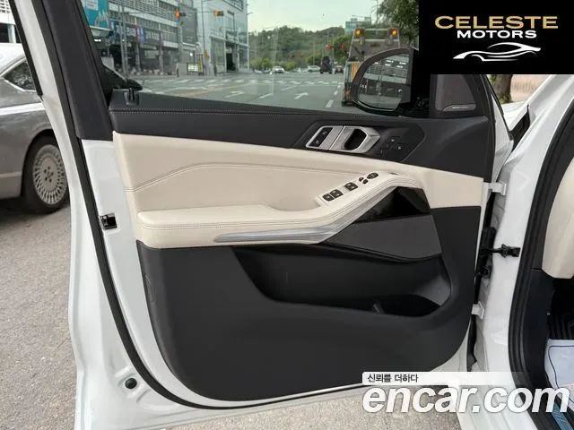 BMW X5 (G05) xDrive 40d M Sport Online Exclusive Edition 2025 — photo 11 sur 26