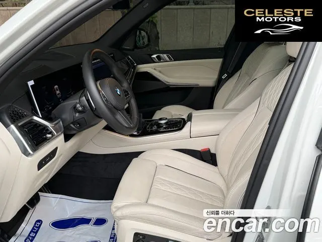 BMW X5 (G05) xDrive 40d M Sport Online Exclusive Edition 2025 — photo 12 sur 26