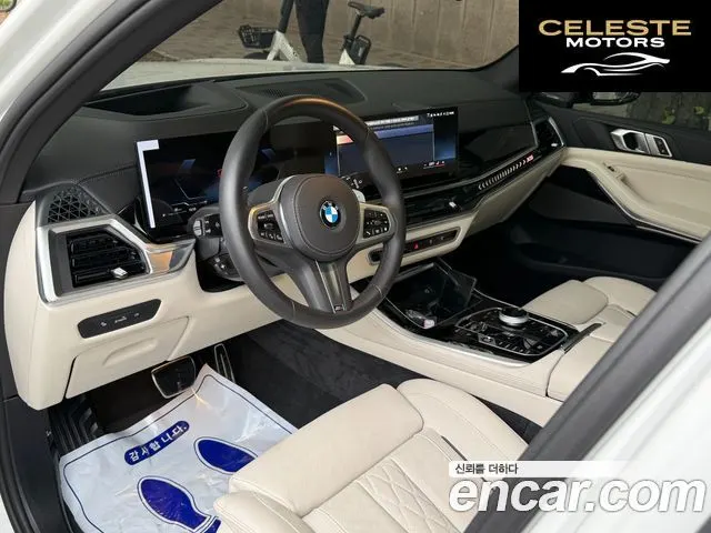 BMW X5 (G05) xDrive 40d M Sport Online Exclusive Edition 2025 — photo 13 sur 26
