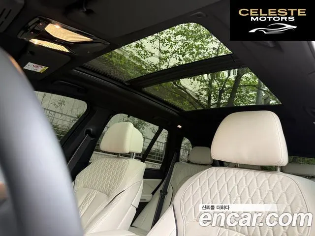 BMW X5 (G05) xDrive 40d M Sport Online Exclusive Edition 2025 — photo 14 sur 26