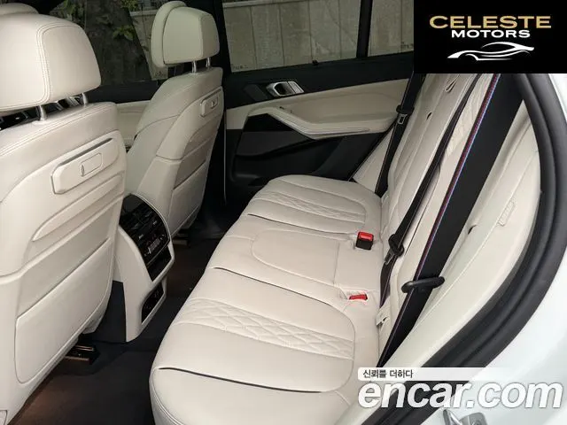 BMW X5 (G05) xDrive 40d M Sport Online Exclusive Edition 2025 — photo 15 sur 26