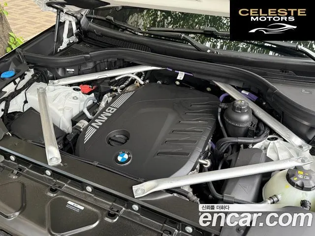 BMW X5 (G05) xDrive 40d M Sport Online Exclusive Edition 2025 — photo 16 sur 26