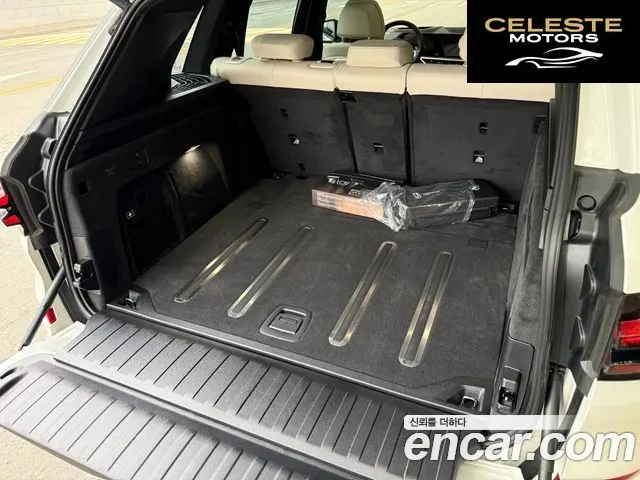 BMW X5 (G05) xDrive 40d M Sport Online Exclusive Edition 2025 — photo 17 sur 26