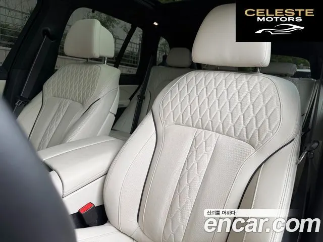 BMW X5 (G05) xDrive 40d M Sport Online Exclusive Edition 2025 — photo 18 sur 26