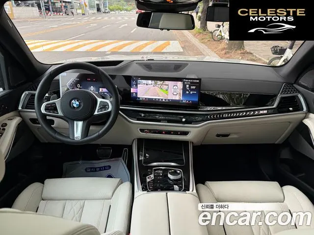 BMW X5 (G05) xDrive 40d M Sport Online Exclusive Edition 2025 — photo 19 sur 26