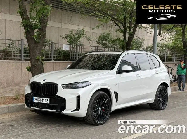BMW X5 (G05) xDrive 40d M Sport Online Exclusive Edition 2025 — photo 23 sur 26