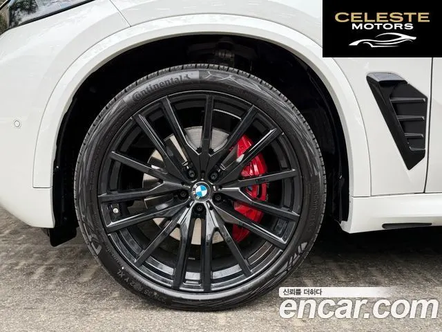 BMW X5 (G05) xDrive 40d M Sport Online Exclusive Edition 2025 — photo 4 sur 26