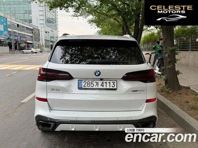 BMW X5 (G05) xDrive 40d M Sport Online Exclusive Edition 2025 — photo 5 sur 26