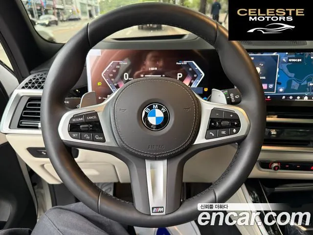 BMW X5 (G05) xDrive 40d M Sport Online Exclusive Edition 2025 — photo 6 sur 26