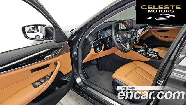 BMW Série 5 (G30) 520i Luxury 2022 — photo 12 sur 40