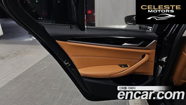 BMW Série 5 (G30) 520i Luxury 2022 — photo 14 sur 40