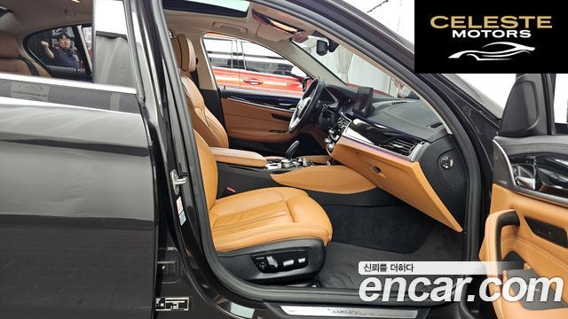 BMW Série 5 (G30) 520i Luxury 2022 — photo 16 sur 40