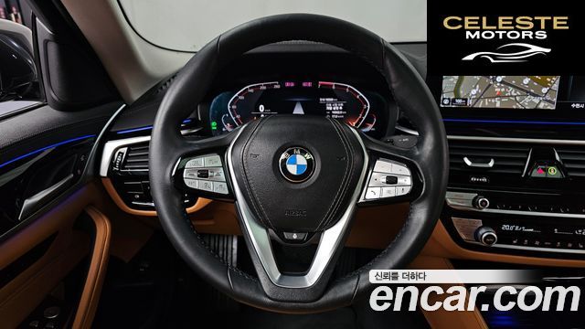 BMW Série 5 (G30) 520i Luxury 2022 — photo 18 sur 40