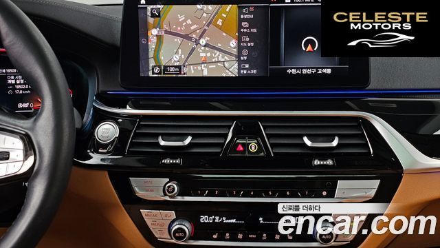 BMW Série 5 (G30) 520i Luxury 2022 — photo 19 sur 40