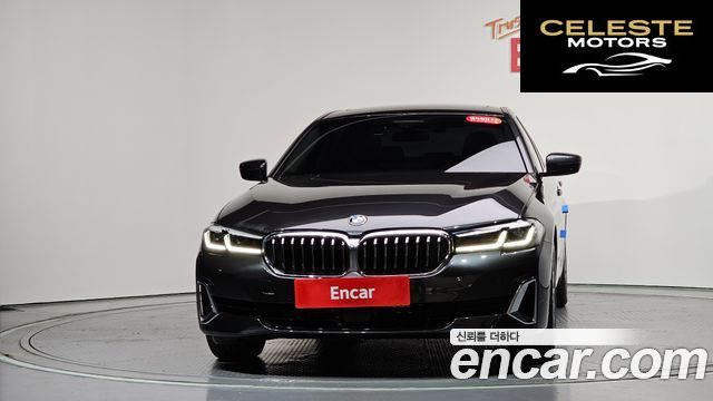 BMW Série 5 (G30) 520i Luxury 2022 — photo 2 sur 40