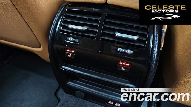 BMW Série 5 (G30) 520i Luxury 2022 — photo 24 sur 40