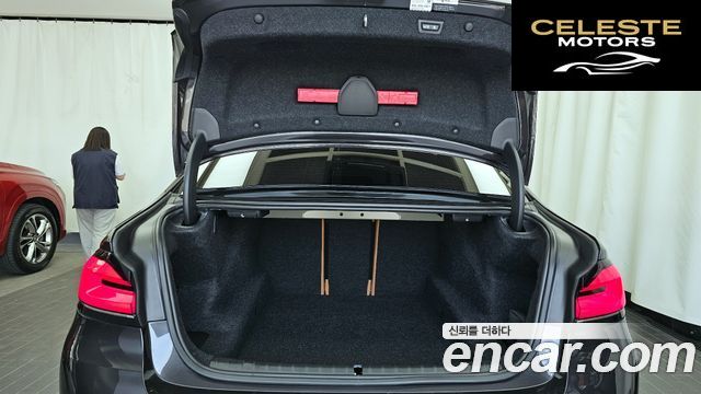 BMW Série 5 (G30) 520i Luxury 2022 — photo 25 sur 40