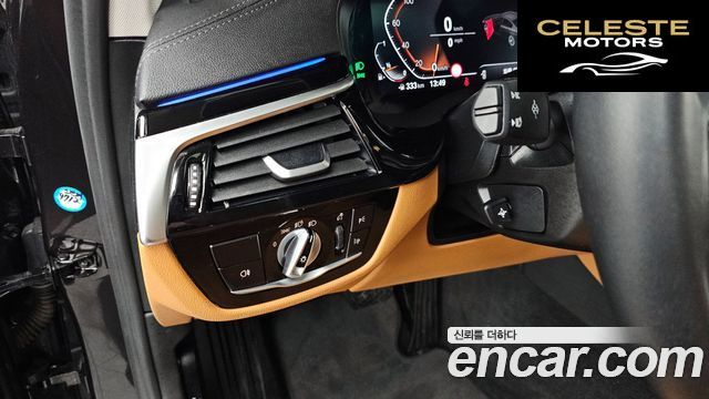 BMW Série 5 (G30) 520i Luxury 2022 — photo 26 sur 40