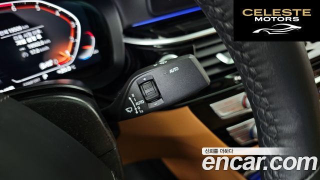 BMW Série 5 (G30) 520i Luxury 2022 — photo 27 sur 40