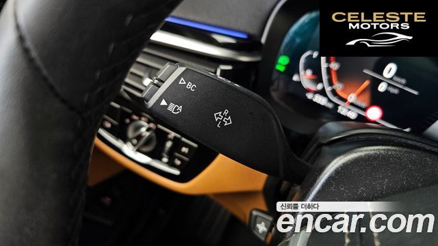BMW Série 5 (G30) 520i Luxury 2022 — photo 29 sur 40